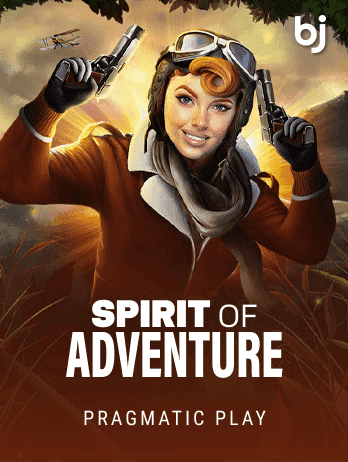 Spirit of Adventurepng thumbnail